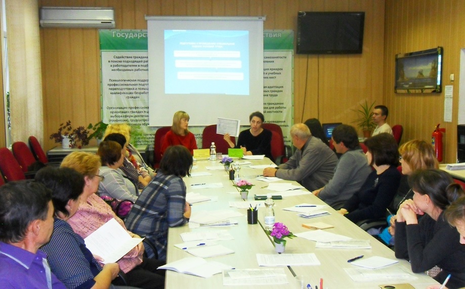 Участие в рабочем  совещании  с руководителями исполнительных органов государственной власти и территориальных органов, федеральных органов исполнительной власти по вопросу  «О задолженности по заработной  плате в организациях области»